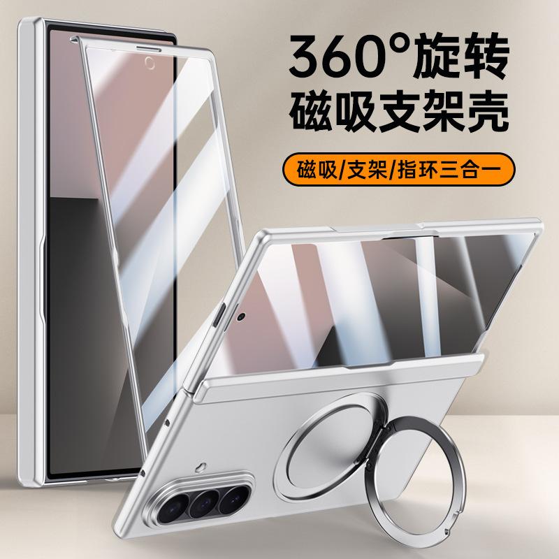 Applicable to Samsung Z fold1ultra mobile phone case spring hinge magnetic 111 rotating bracket fold1 protective case