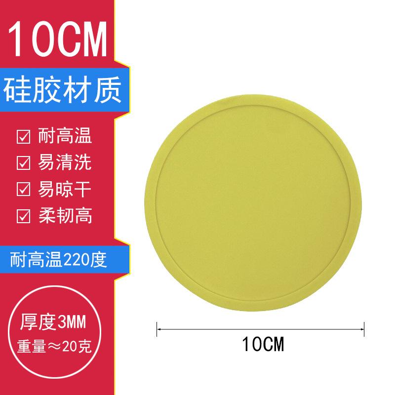 Round silicone coaster non-slip and high temperature resistant household anti-spill thermal insulation pad spot household water cup pad teacup pad