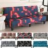 New Futon Sofa Protector Folding Sofa Bed Cover For Living Room Armless Sofa Covers Elastic Spandex Material Soft Slipcovers