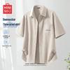 Men's Summer Textured Short Sleeve Lapel Shirt