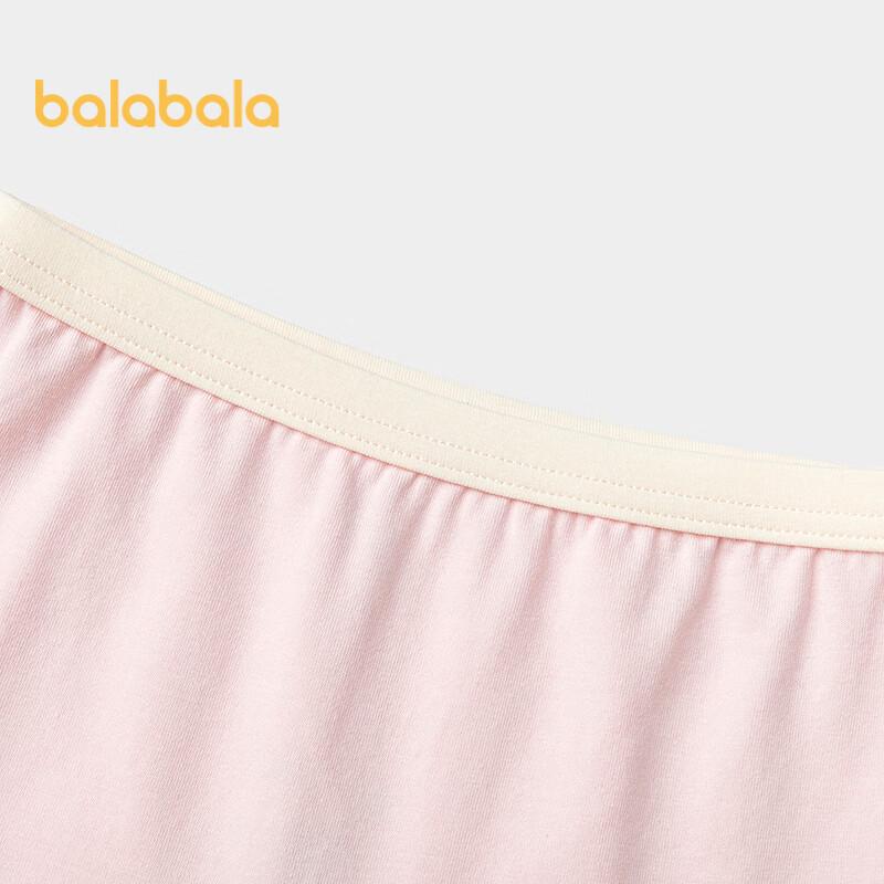 Balabala Girls' Soft Elastic Boxer Briefs 3-Pack
