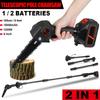 24V Telescoping Pole Electric Chainsaw 7500mAh Li-ion Battery Cordless Garden Tree Pruning Tool High Branch Saw NEW