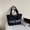 Autumn New Foreign Style, Simple Personality, Fashion Trend, Large-capacity Bag 2025 Casual Women's Shoulder Tote Bag