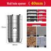 Impact Drill Bit Set for Wall and Concrete - Air Conditioner, Hollow Water Pipe, Dry Drilling