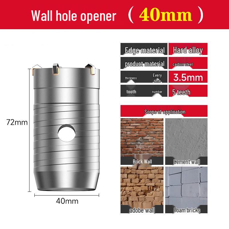 Impact Drill Bit Set for Wall and Concrete - Air Conditioner, Hollow Water Pipe, Dry Drilling