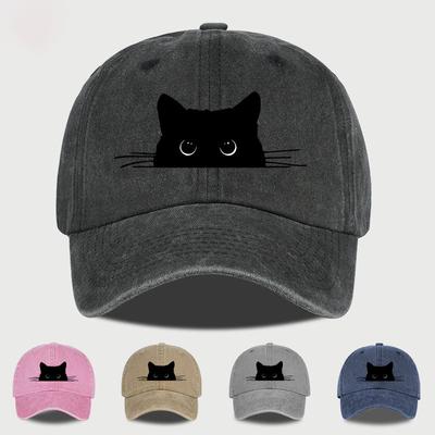 Cute Black Cat Print Washed Baseball Cap – Adjustable Unisex Retro Sun Hat – Perfect for Cat Lovers – Casual Hat