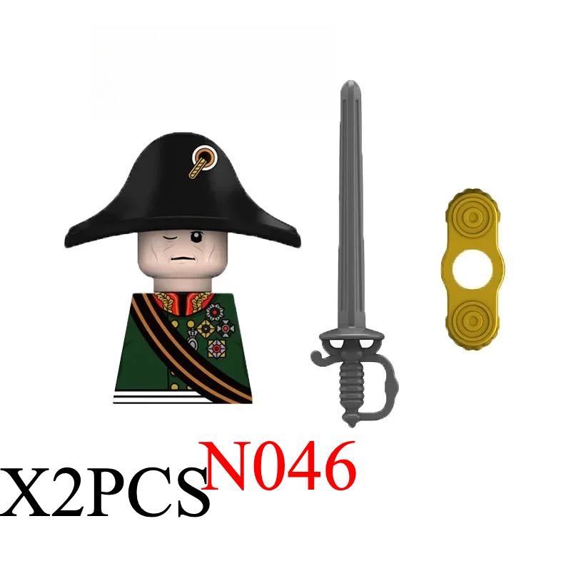 Medieval Napoleonic War Soldiers Figures Military MOC Building Block Knights British French Fusilier Rifles Weapon Kids Toy B08