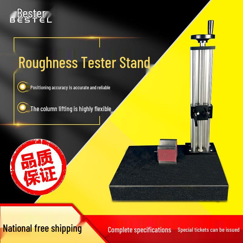 

Универсальный кронштейн для подъема шерохомера для Mitutoyo и Mahr Magnetic V-Block