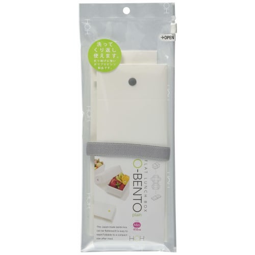 

Hosho Foldable Flat Lunch Box, Mini, 410cc, Gray, Reusable, 143-M-PG