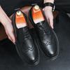 Dress Brock Leather Shoes British Fashion Business Men's Shoes Versatile Wedding Leather Shoes Leather Shoes