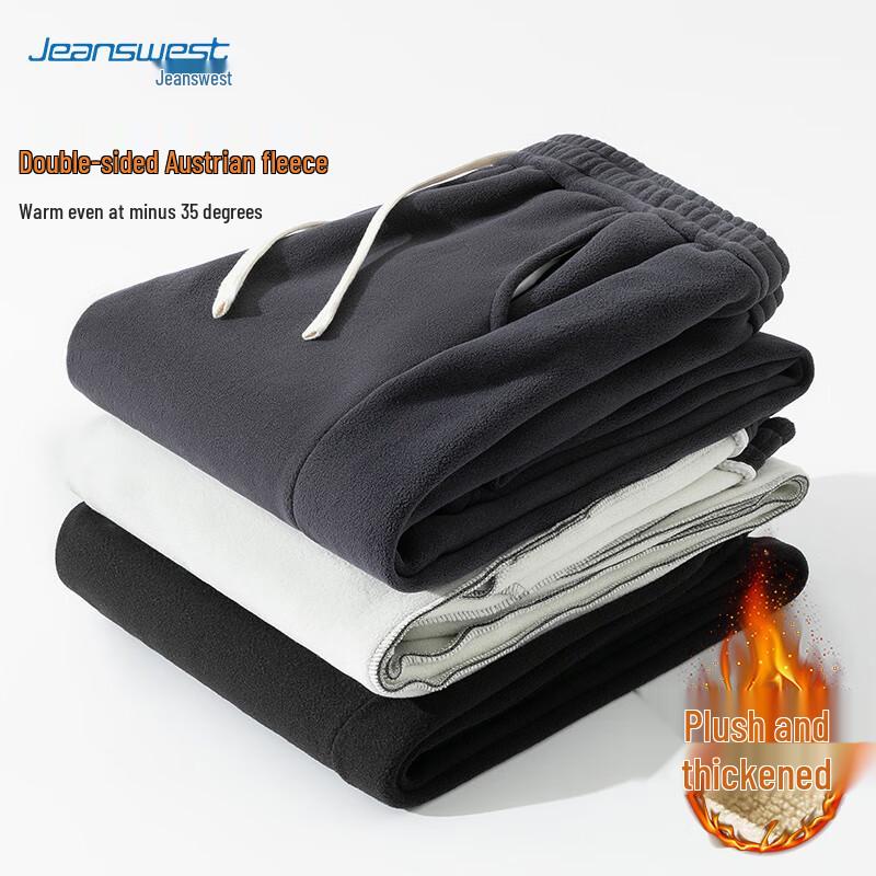 Jeanswest Men s Winter Sherpa Lined Casual Pants 5XL