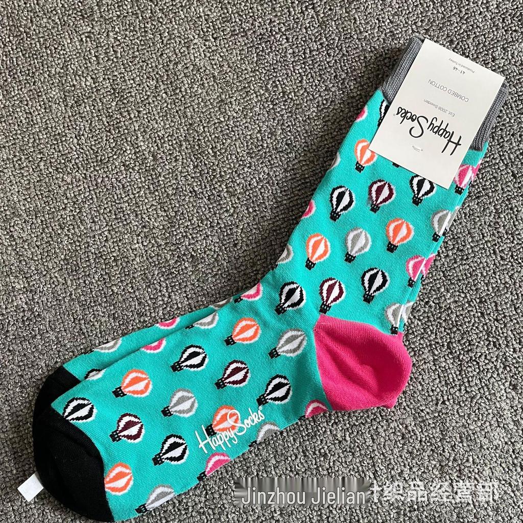 Hippy Happy Ανδρικές Ευέλικτες Μοντέρνες Μόδες Κάλτσες Μήκους Μέσης Γάμπας από Βαμβάκι