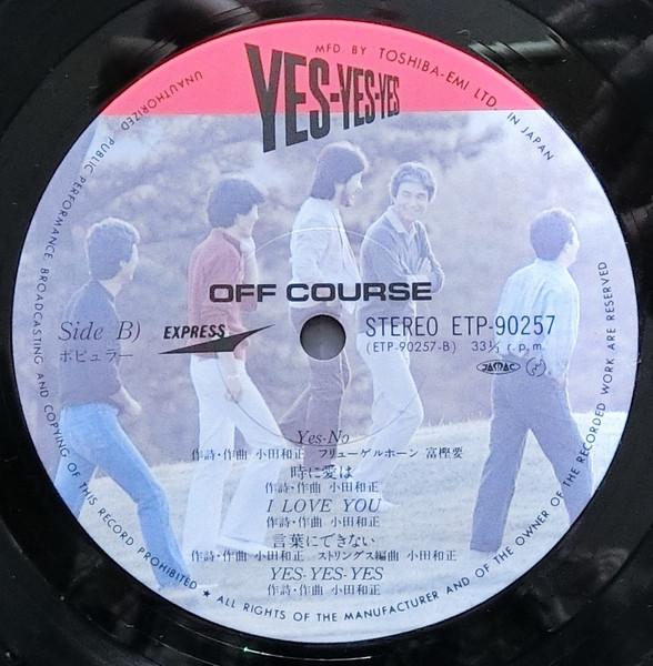 

LP Record OFF COURSE Yes Yes Yes ETP90257 EXPRESS 1983 Japan Japanese PopRock Used