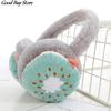 Lovely Fruit Winter Soft Earflap Children Kids Keep Warm Earmuffs Outdoor Skiing Ear Muff Cartoon Headphone Warmer Plush Caps