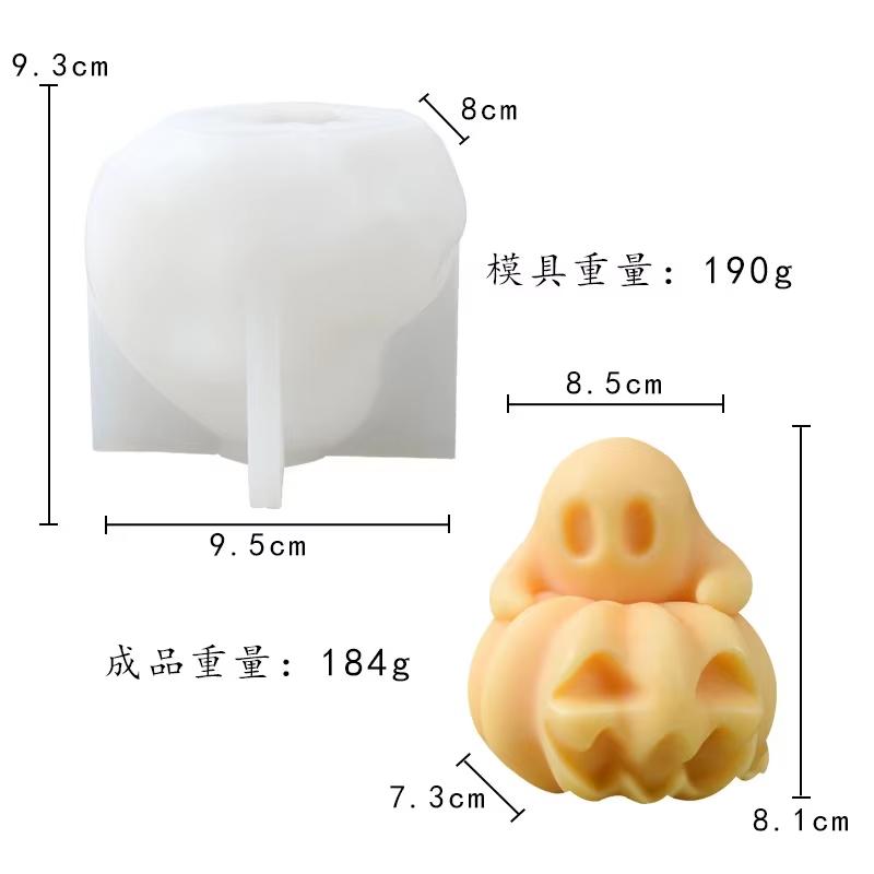 3D Bull Horn Pumpkin Candle Silicone Mold DIY Dark Ghost Pumpkin Combination Gypsum Resin Mold Halloween Gift Making Tool