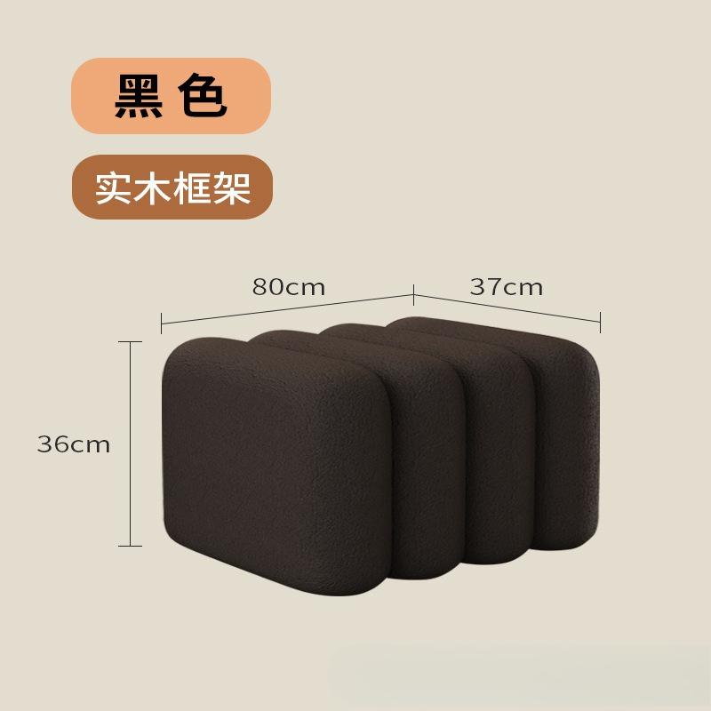 Soft Upholstered Shoe-Changing Stool for Entrance Hall,Modern Light Luxury Style,Sofa-Side Bench,Bedroom Footrest Seat
