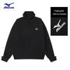 Mizuno Men's Outdoor Half-Zip Sweatshirt