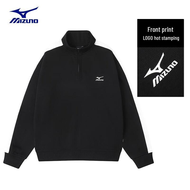 Mizuno Men's Outdoor Half-Zip Sweatshirt