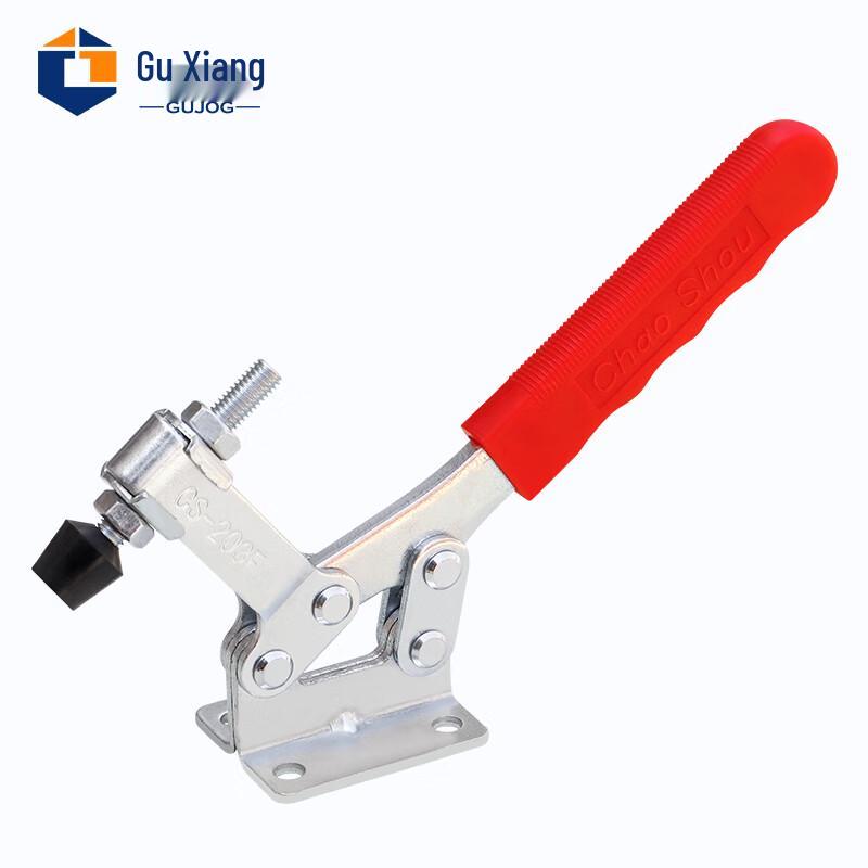 Woodworking Quick Clamp