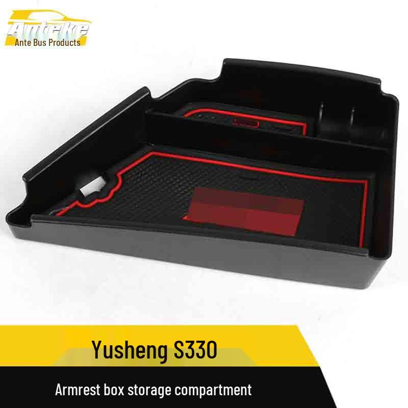 Yusheng S330 Armrest Box Decorative Frame & Electroplated Center Console Storage Sticker