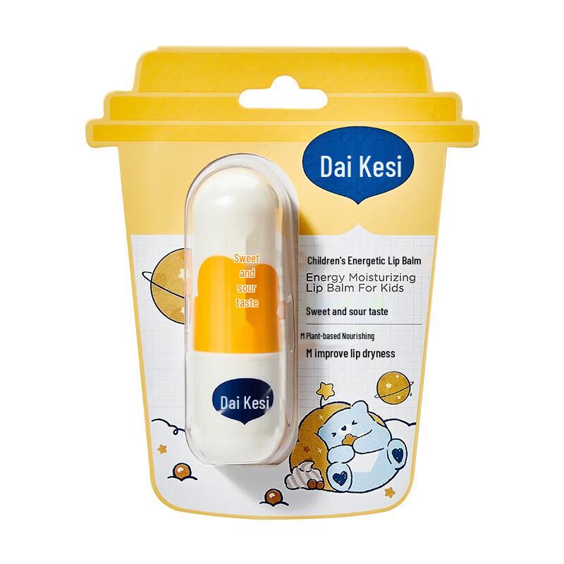 Dai Ke Si Kids Vitality Lip Balm