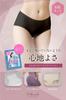 Fabrich Seamless Size L 6-Pack Women's Panties, Low-Profile, Non-See-Through, Black,