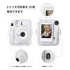 Rieibi instax mini 12 Clear Case Not Fuji Instax Mini 12 Protective Transparent Clear Bag with File Storage Pocket and Shoulder Hard [7-Piece Set]