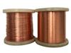 Pure T2 Copper Wire 0.1-5mm - Bare, Conductive, Non-Standard Processing
