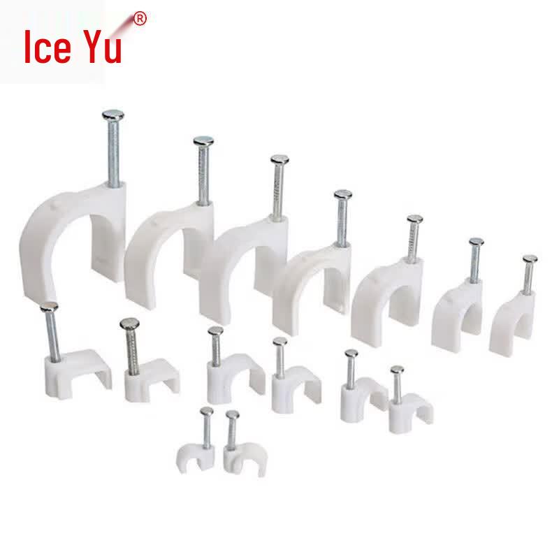 Bingyu BJ-930 Plastic U-shaped Cable Fasteners