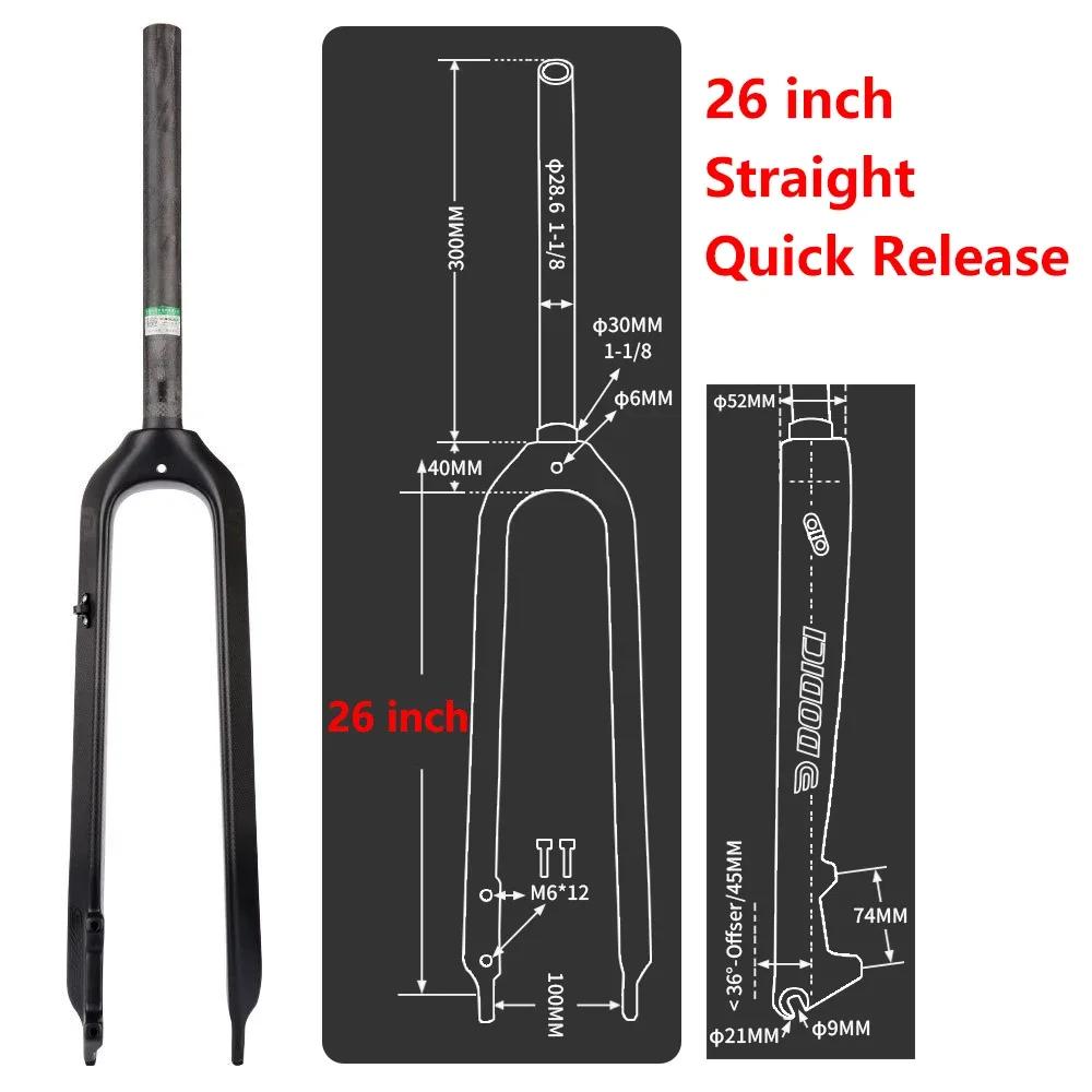Carbon Fiber Gravel Bicycle Hard Fork 26-27.5-29 Inch 700*45C MTB Mountain Road Riding Bike Carbon Front Fork Disc Brake 26 Straight QR