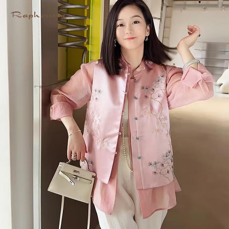 

Женский жилет Raphenny из смесовой шелка и шерсти с вышивкой в китайском стиле L