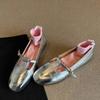 Sheepskin Version! Pink Single Shoes Women's French Round Head Light Mouth T-buckle with Skirt Flat Bottom Mary Jane Small Leather Shoes