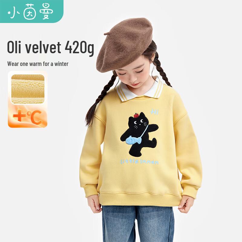 Xiaoyinman Girls  Cat Print Fleece-Lined Sweatshirt 150