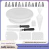 69-Piece Cake Decorating Set with Turntable, Piping Tips, Bags, Spatulas, and Coupler