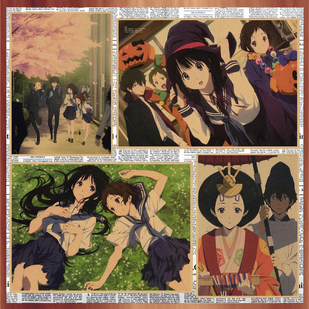 Hyouka Retro Anime Poster - Japanese Kraft Paper Wall Art