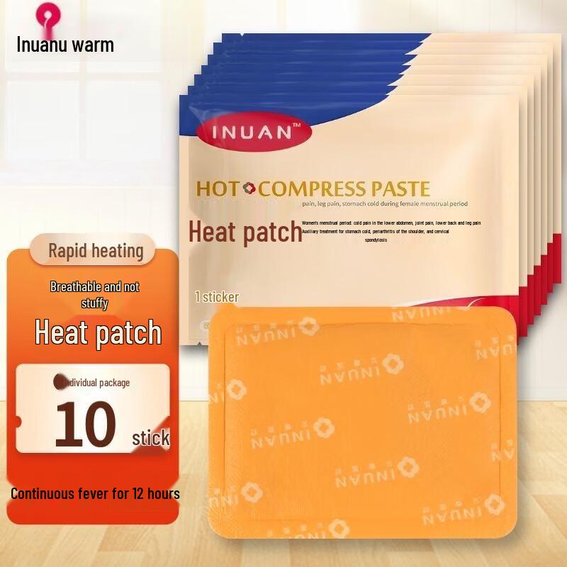 

Ai Nuan Self-Heating Warm Patch for Waist, Stomach, Neck, Shoulder, and Cervical Spine Relief during Menstrual and Postpartum Periods
