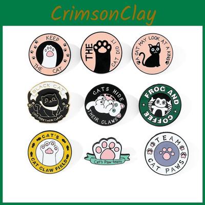 Runde Katzen-Buchstabenbrosche mit süßer Tierform zur Sammlung
