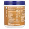 The Vitamin Shoppe, Lecithin Granules, 16 oz (454 g)