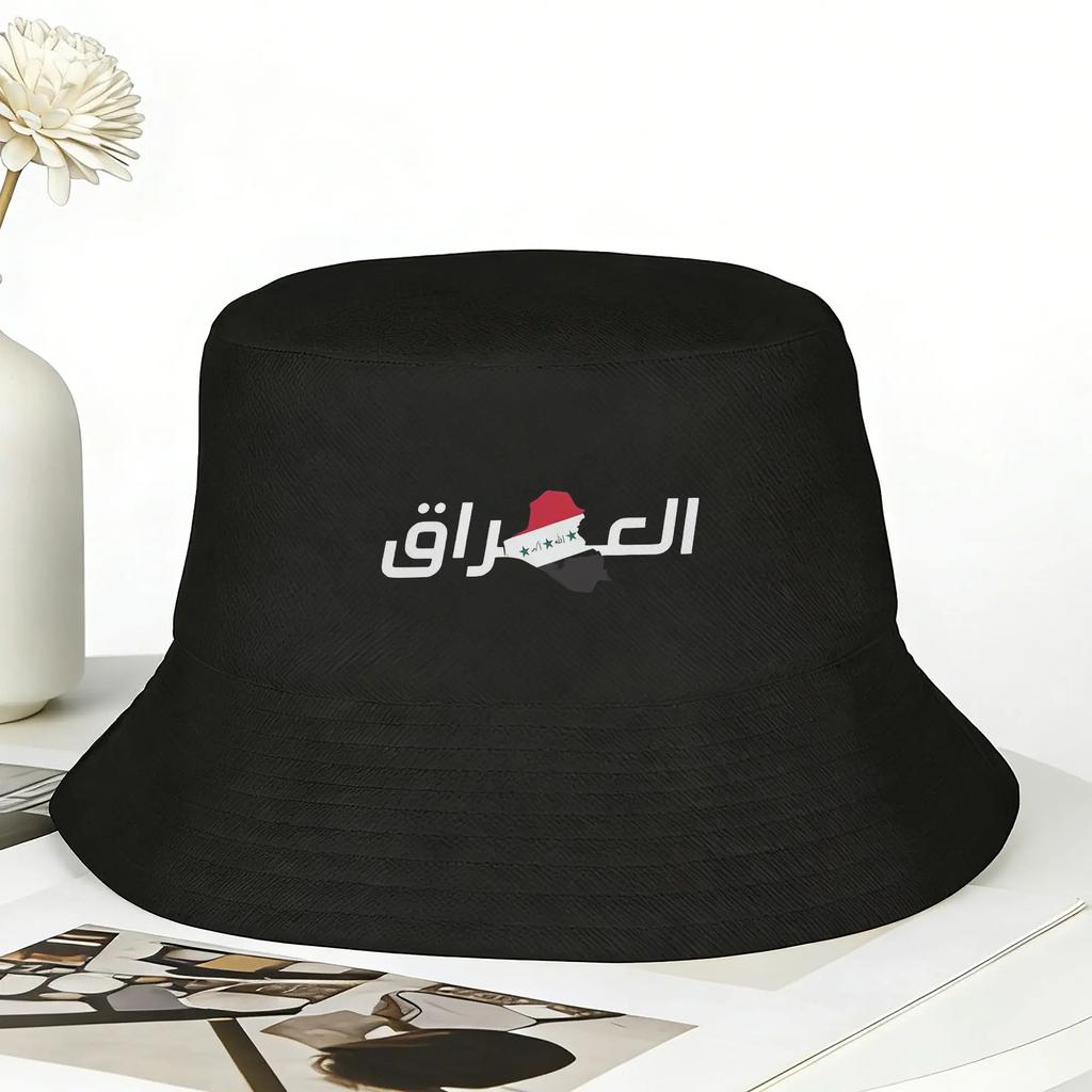 Iraq Flag Bucket Hat Harajuku Fisherman Caps For Unisex Trendy Travel Hiking Sun Hats Personality Graphic Cap
