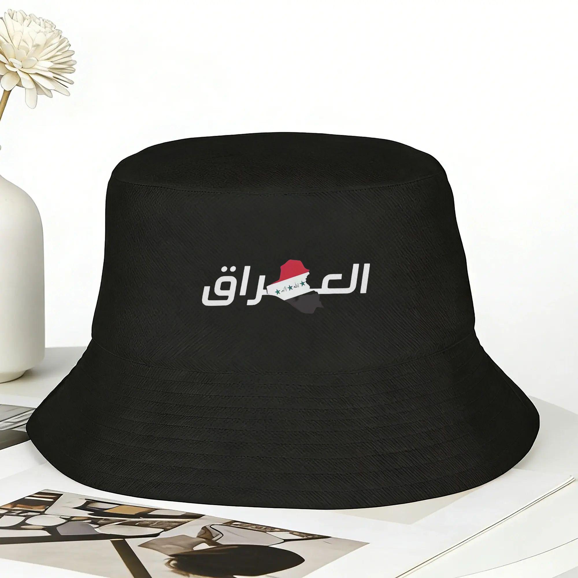 Yiran Dayang Hat Women's Iraq Flag Bucket Hat Harajuku Fisherman Caps For Unisex Trendy Travel Hiking Sun Hats Personality Graphic Cap Cm