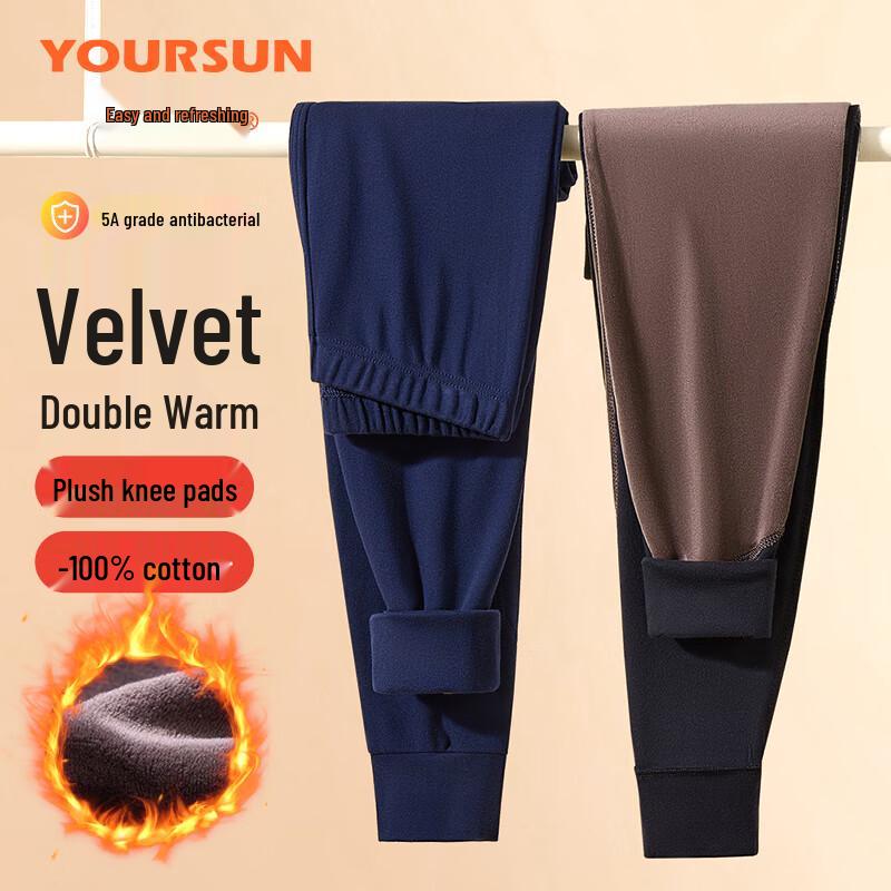 

Мужское термобелье Yi Er Shuang с флисовой подкладкой и защитой коленей 2XL