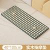 JINGGENG Acupressure Foot Massage Mat