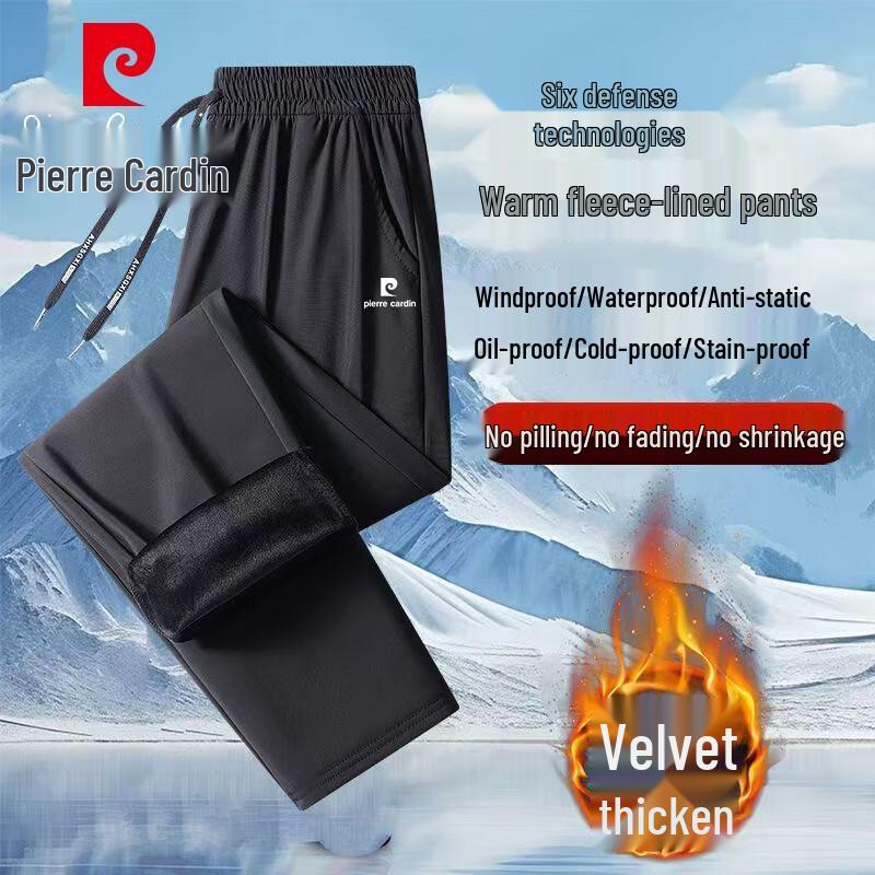 Pierre Cardin Herren Outdoor-Freizeithose mit Fleecefutter