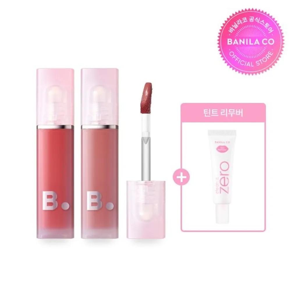 [1+1] Water Drop Veil Tint (R) Berry Berry + Berry Berry
