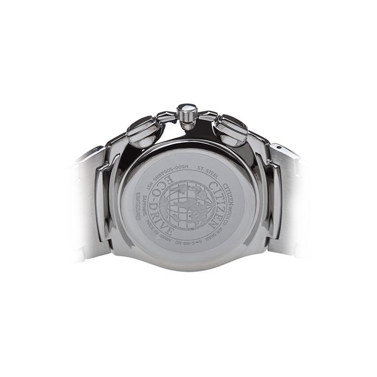 CITIZEN Men's Ecology Drive Collection Watch AT0690-55A