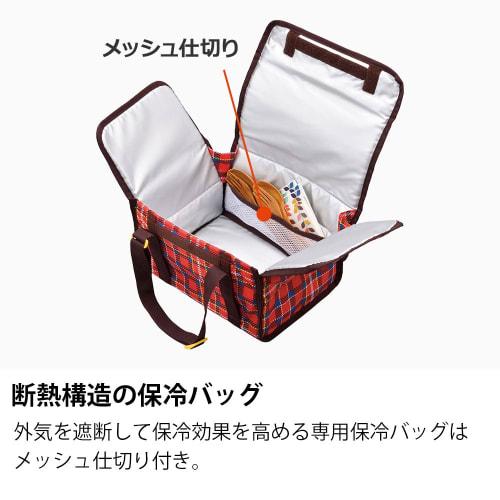 Thermos Family Fresh Lunch Box, 3.9L, Red, DJF-4003 R