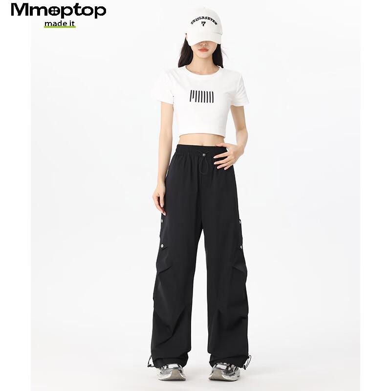 MMOPTOP Women's Ice Silk Quick-Dry Wide-Leg Cargo Pants