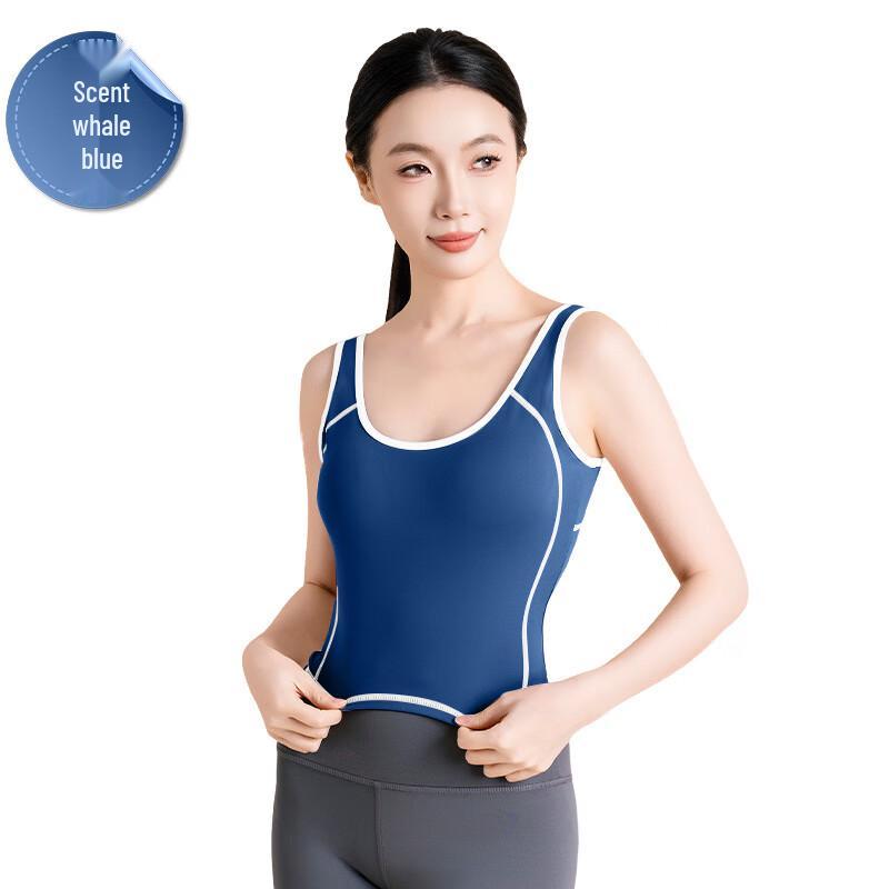 Peach Arc U-shaped Sports Vest