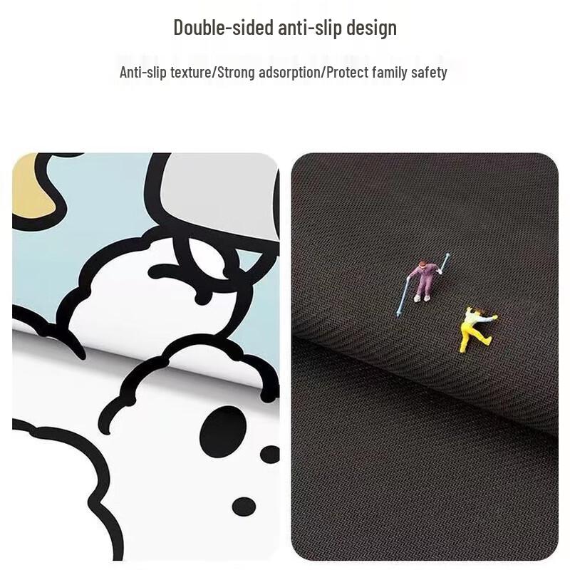 Jianixiong Cartoon Absorbent Non-Slip Bath Mat
