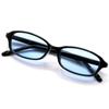 [MERRY PLEASURE] Sunglasses for Men and Women, Oval Shape, Tinted Lenses, Lightly Colored, BLACK×Lt.BLUE